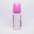 Women Invisible Guardian 50ML